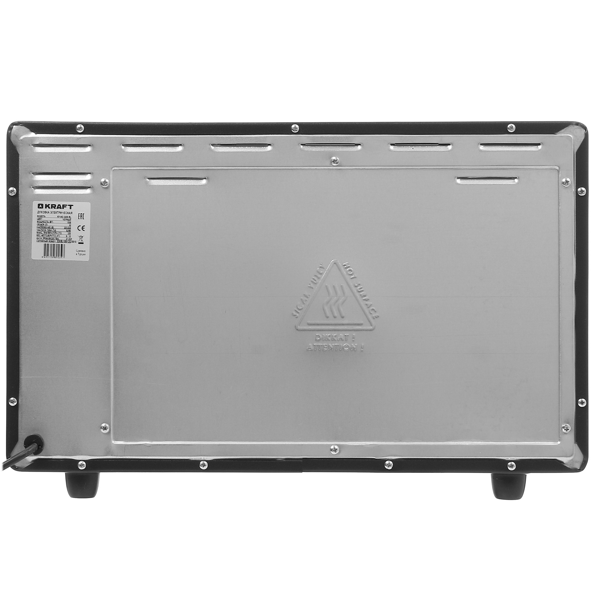5333038 Мини-печь Kraft KF-MO 3200 BL черный STDN-0016522 - Вид №6