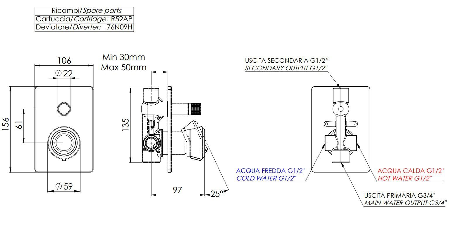 Однорычажный смеситель для душа с пластиной Remer Rubinetterie Element ARCH-00148743 - Вид №1