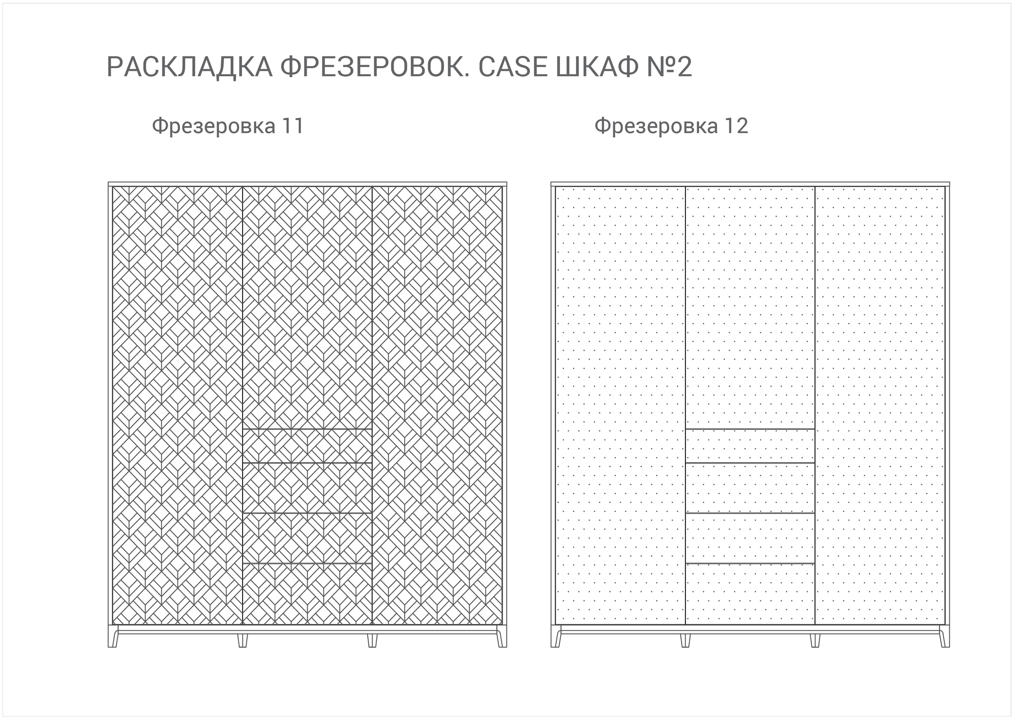 IDC0201051112 The IDEA Шкаф CASE №2 - 1800  - Вид №11