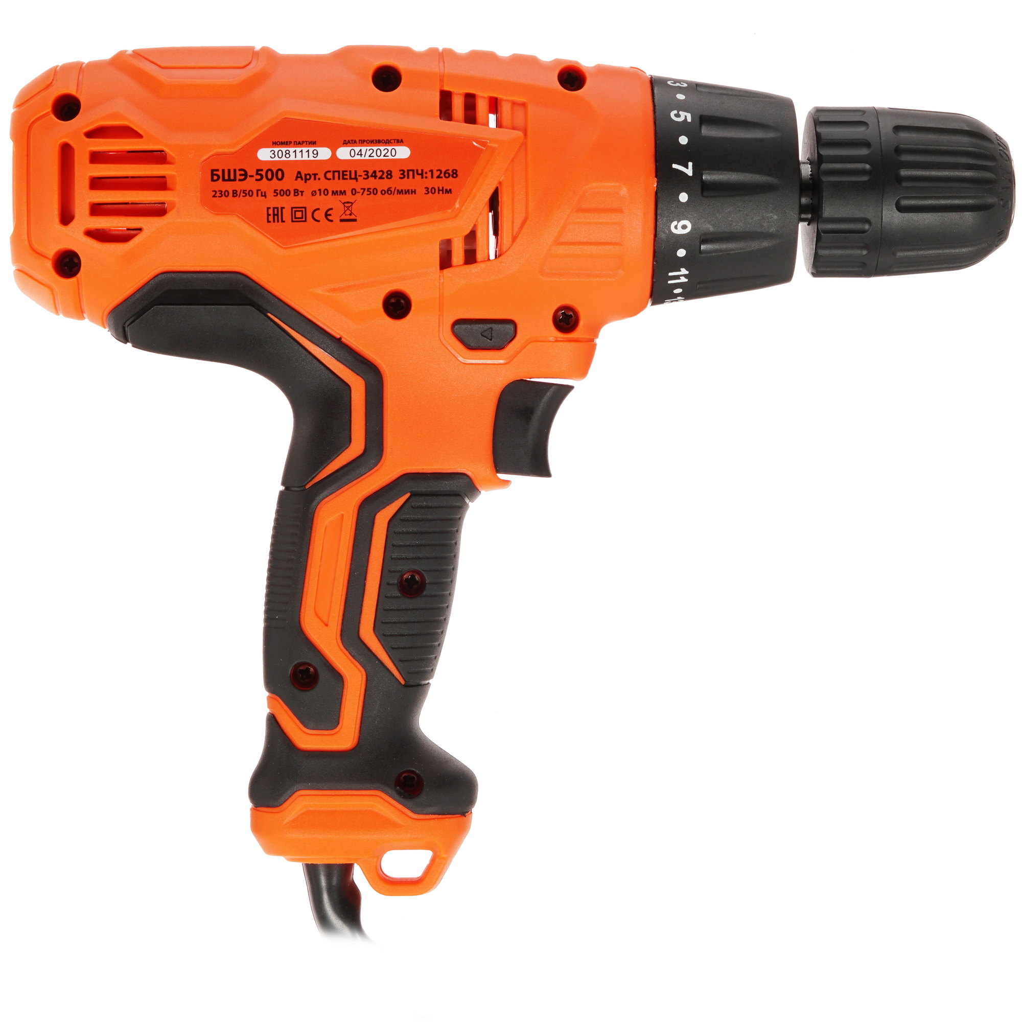 Дрель-шуруповерт Спец БШЭ-500 8192589 STDN-0070639 - Вид №1