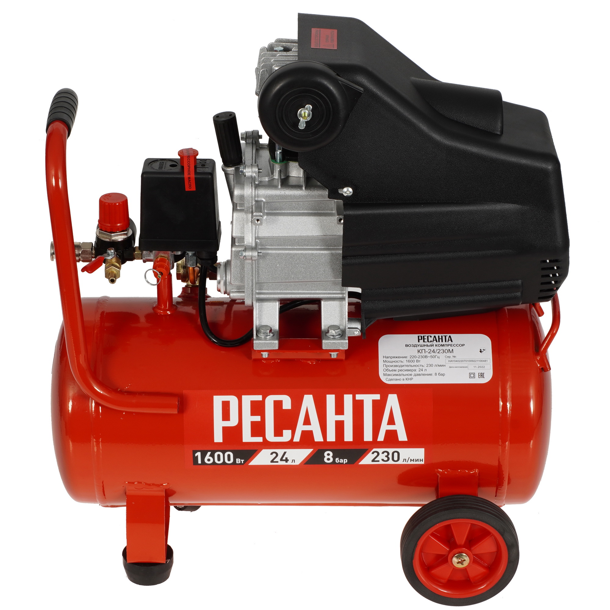 Компрессор поршневой безмасляный Ресанта КП-24/230М 9944759 STDN-0031842 - Вид №2