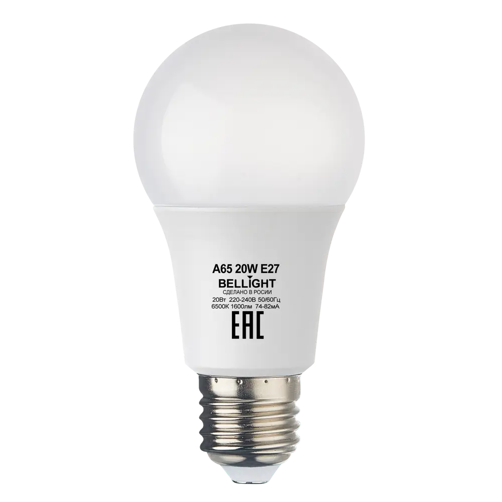 Светодиодная лампа BELLIGHT Е27 20Вт с холодным белым светом 84791706 STLM-0908320 - Вид №1