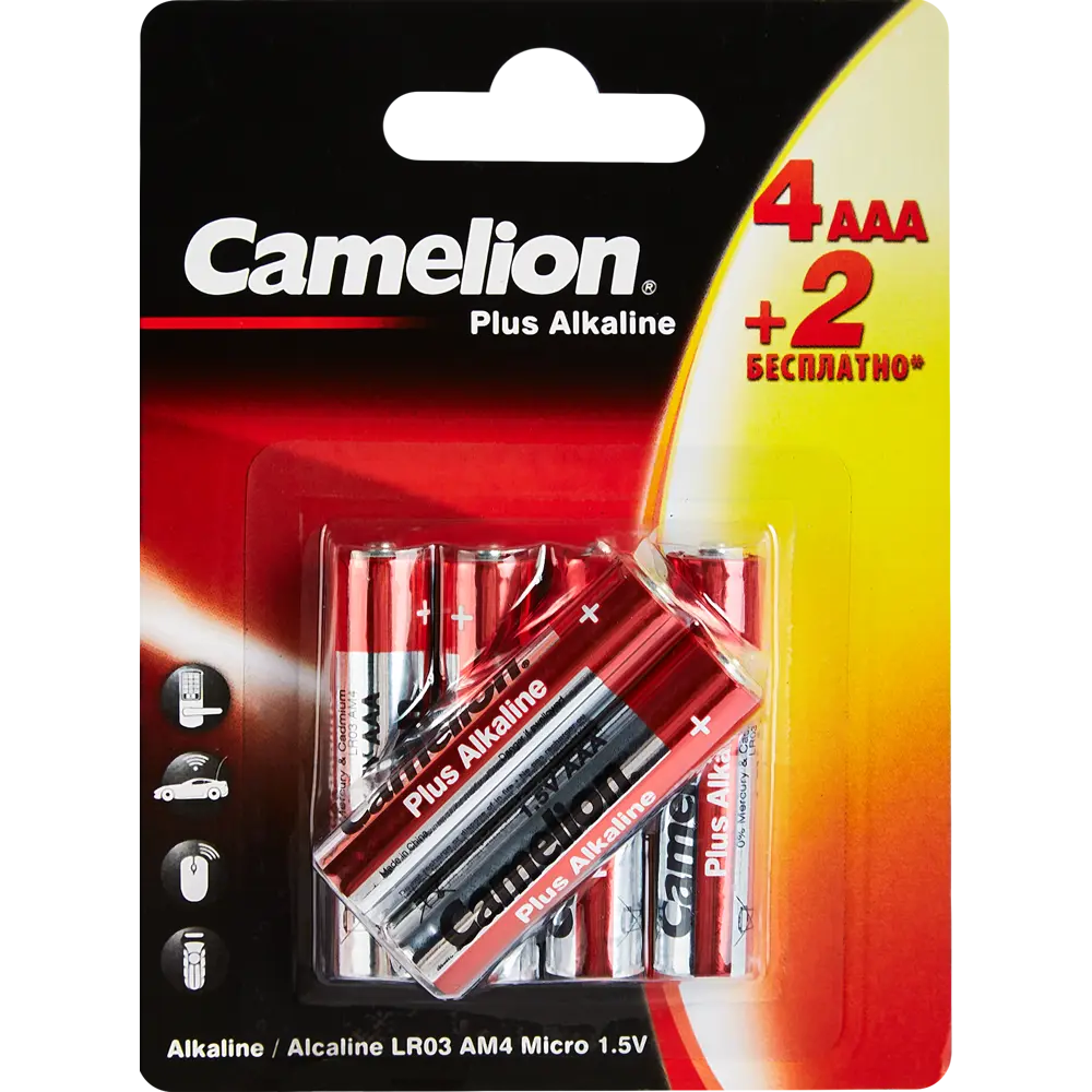 Алкалиновые батарейки Santreyd AAA 6 шт — надежное питание для ваших устройств 89350632 STLM-1363285