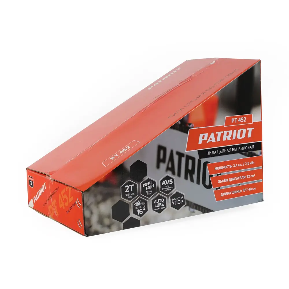 Бензиновая пила Patriot PT 452 для садовых работ и заготовки дров 86542182 STLM-0069815 - Вид №3