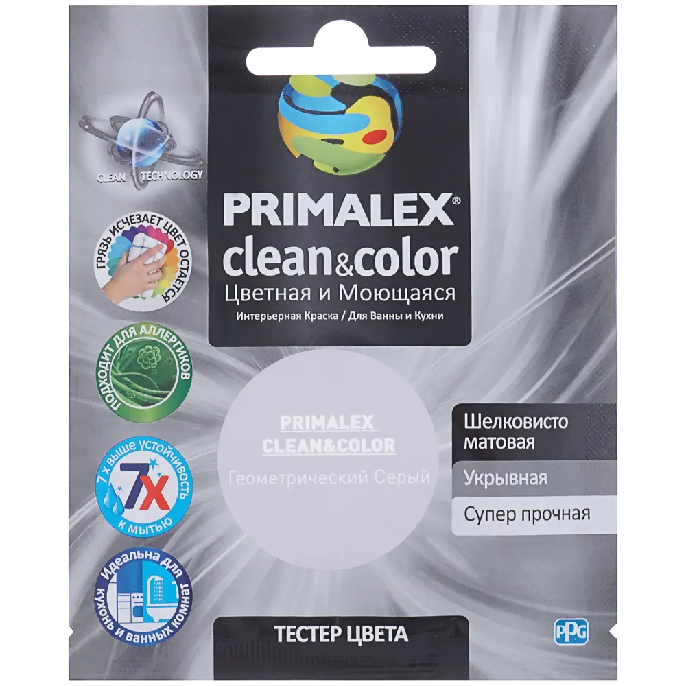 Тестер Primalex Clean&Color 40 мл Геометричный серый STLM-2187749 - Вид №1