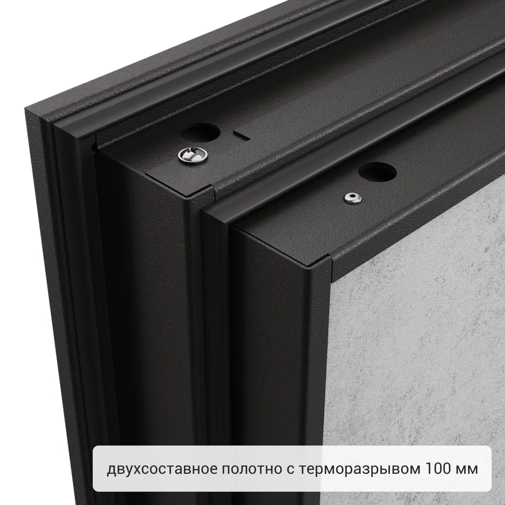 Дверь входная металлическая Норда 880 мм левая цвет вест светло-серый 83404238 STLM-2073157 TOREX  - Вид №10