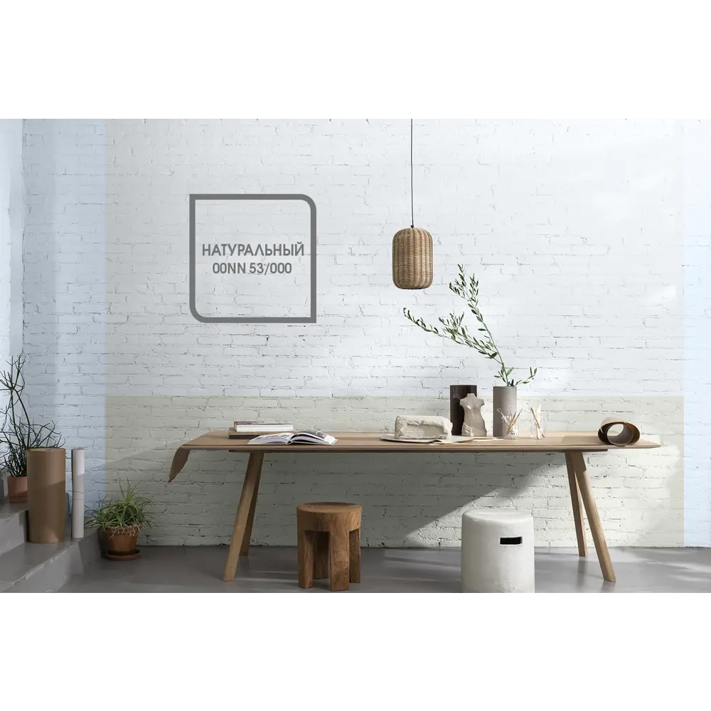 Краска для стен и потолков Dulux Classic Colour база BW 1 л STLM-2052038 - Вид №9