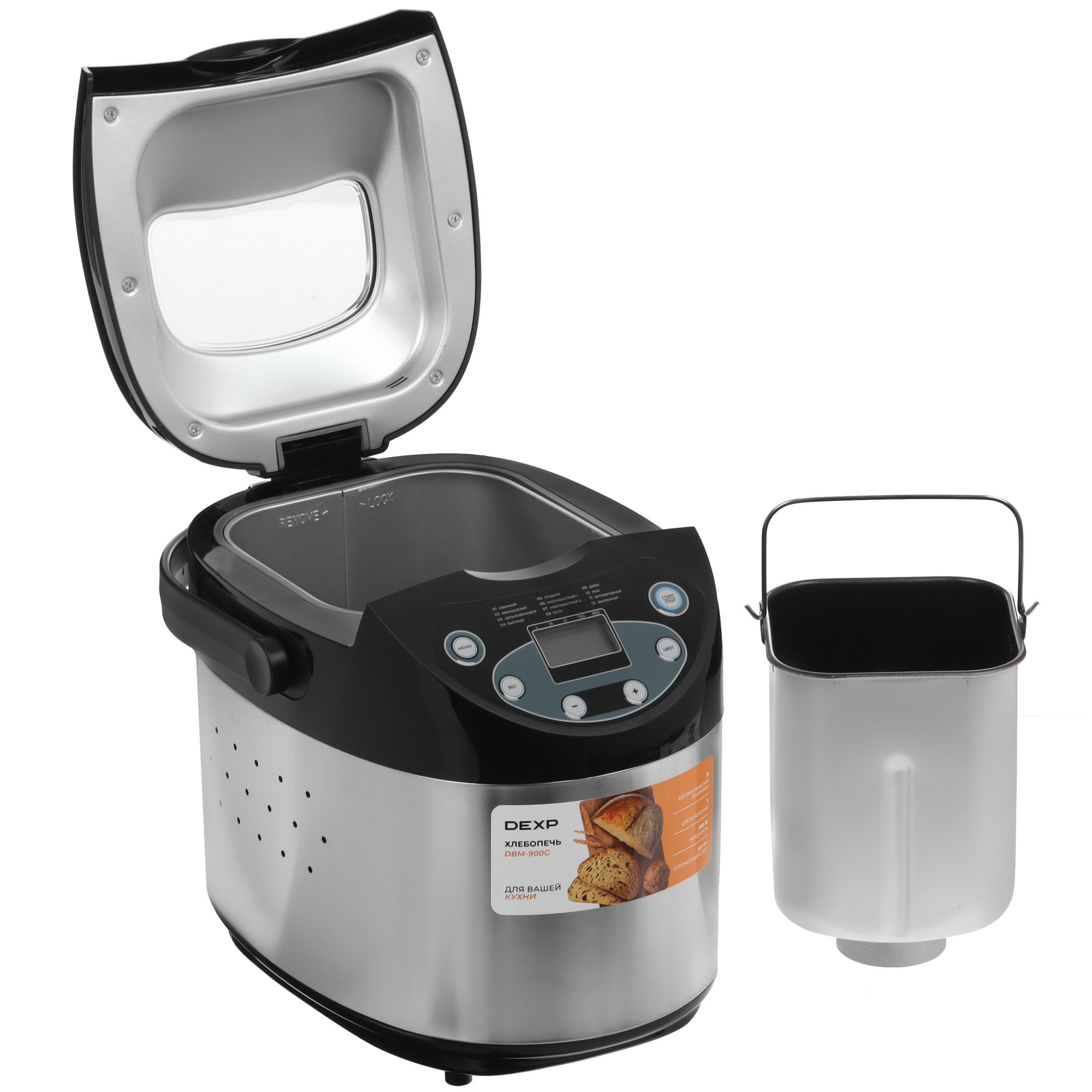 9153539 Хлебопечь DEXP DBM-900G серый STDN-0086427 - Вид №6