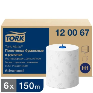 Полотенце в рулоне Tork Advanced 6 шт 84644909 STLM-2202166