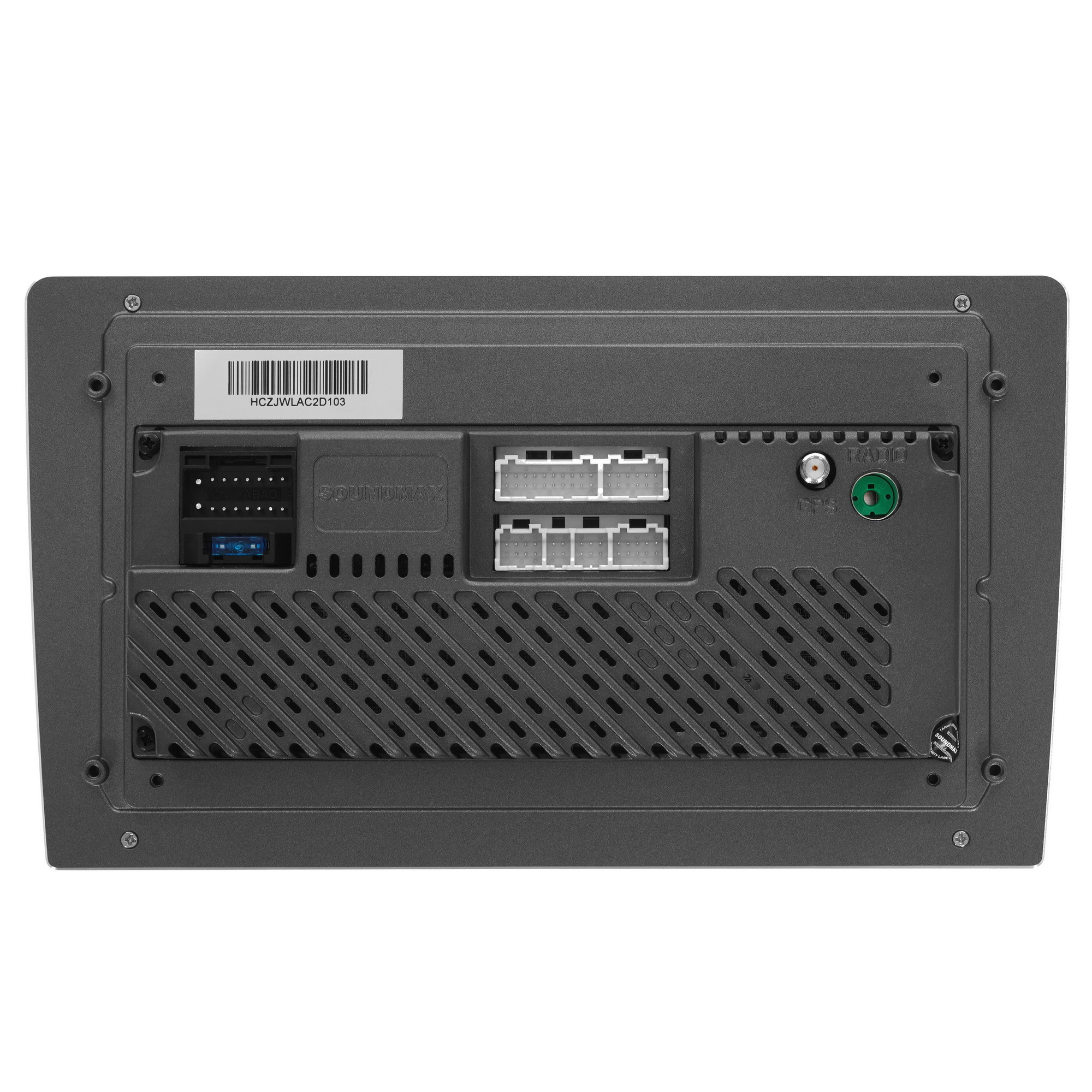 9971674 Автопроигрыватель Soundmax SM-CCR3088A STDN-0094606 - Вид №4