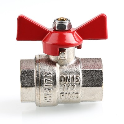 VT.217.N.04 Кран шаровой VALTEC BASE Valtec 1/2"  - Вид №4