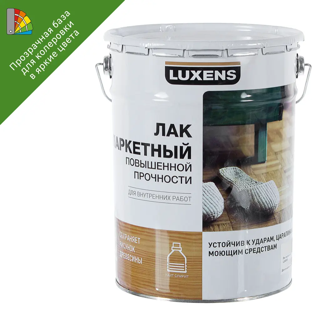 LUXENS Паркетный лак полуматовый бесцветный 5 л для деревянных поверхностей 18558601