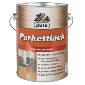 Лак паркетный глянцевый Dufa Parkettlack 2.5 л 10031118 STLM-2184429