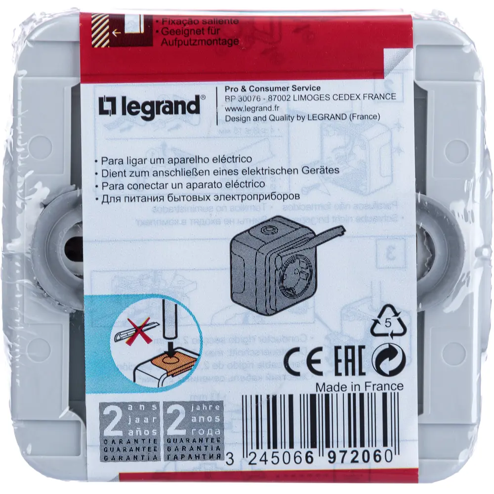 Розетка накладная Legrand Plexo с заземлением с крышкой цвет серый 14695212 STLM-2068372 Плексо - Вид №7