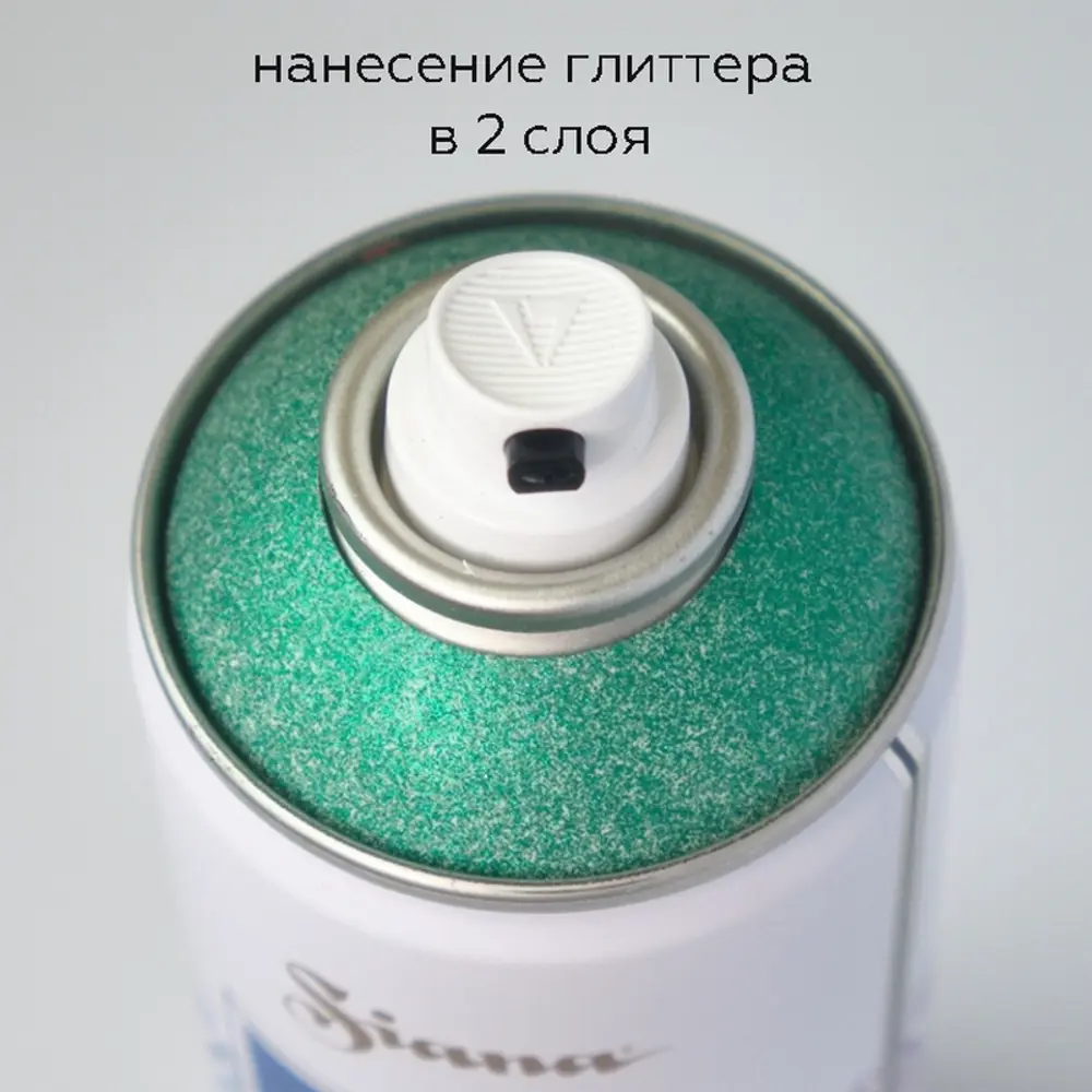 Краска аэрозольная Siana «Глиттер» цвет нефрит 520 мл 82461827 STLM-2098956  - Вид №3