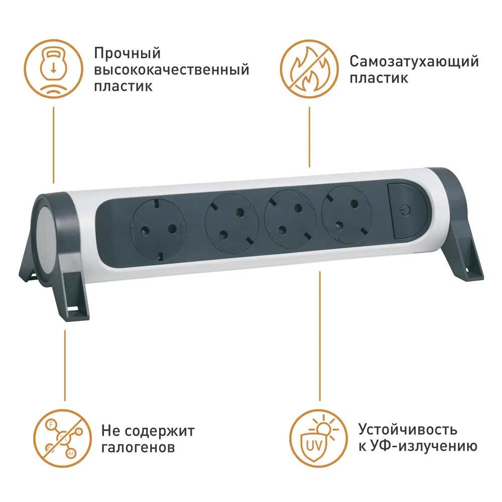 Колодка для удлинителя Legrand Комфорт 4 розетки с заземлением 3680 Вт цвет белый/черный 84024709 STLM-2084772  - Вид №5