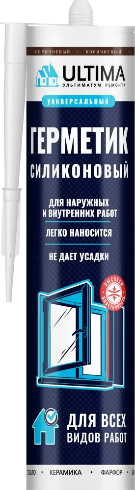 Силиконовый герметик Ultima универсальный коричневый для надежной герметизации 84858584