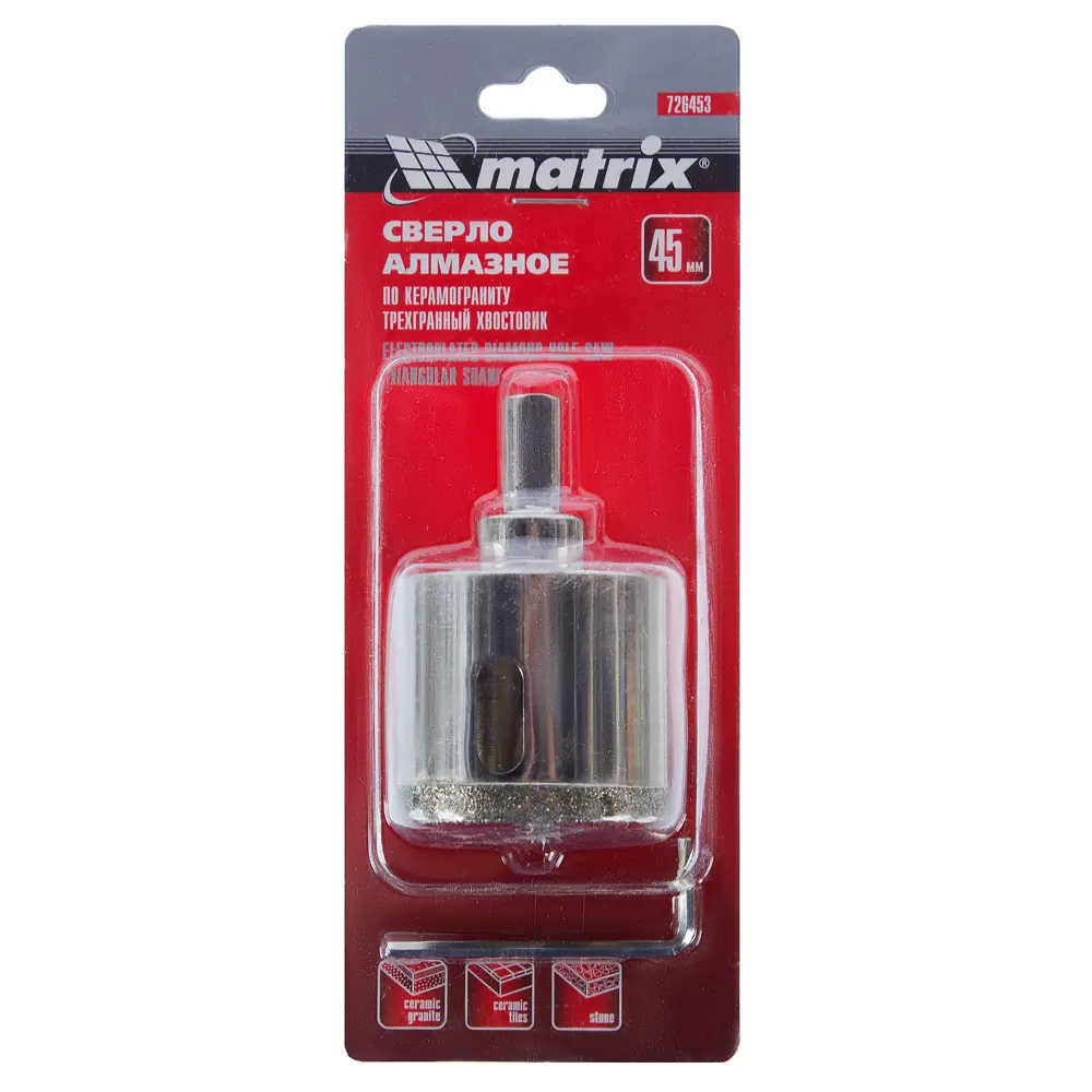 Коронка алмазная по керамике/граниту Matrix D45 мм 18553973 STLM-2204002  - Вид №2
