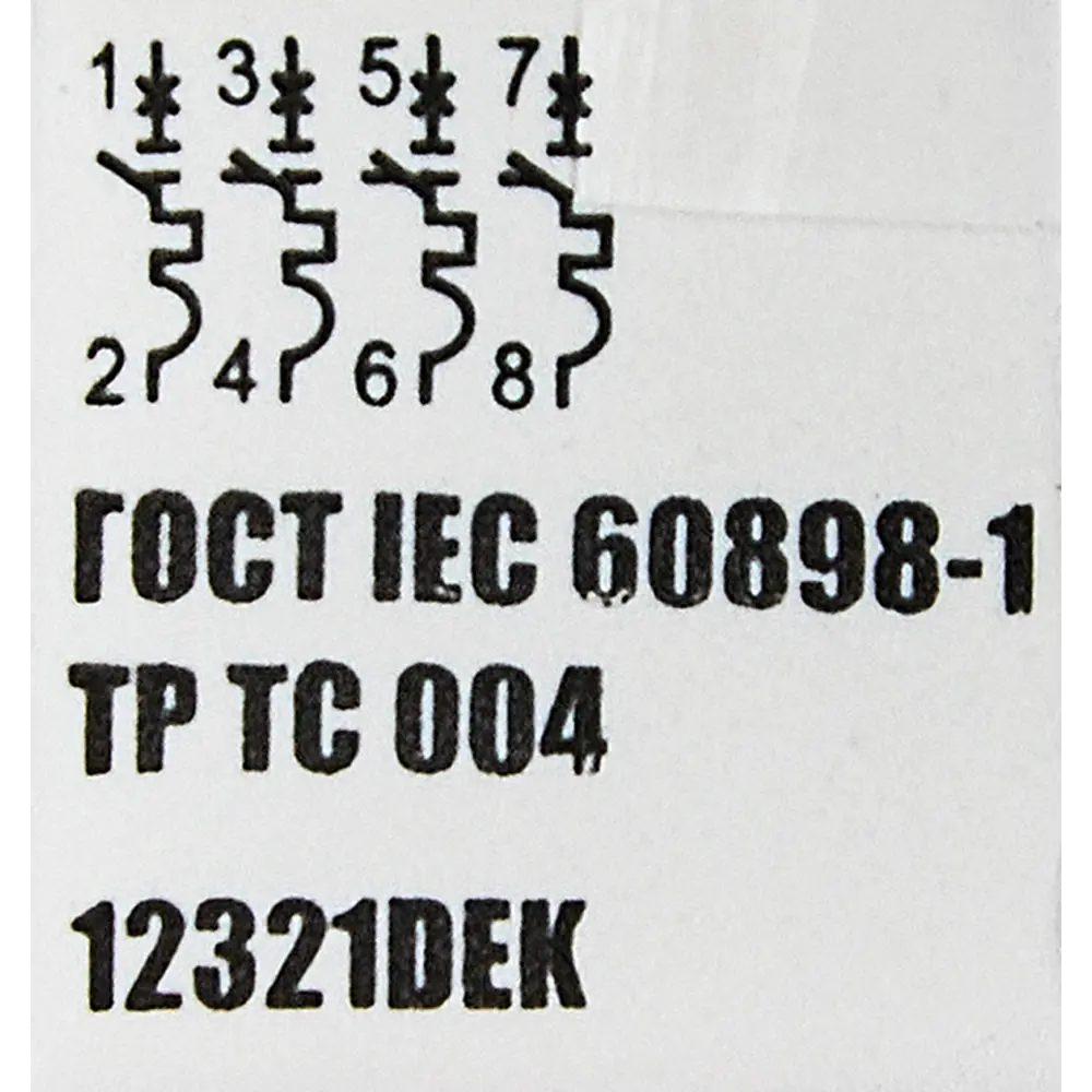 Автоматический выключатель DEKraft ВА-103 4P 16А для надежной защиты электросети 88460950 STLM-1114656 - Вид №4