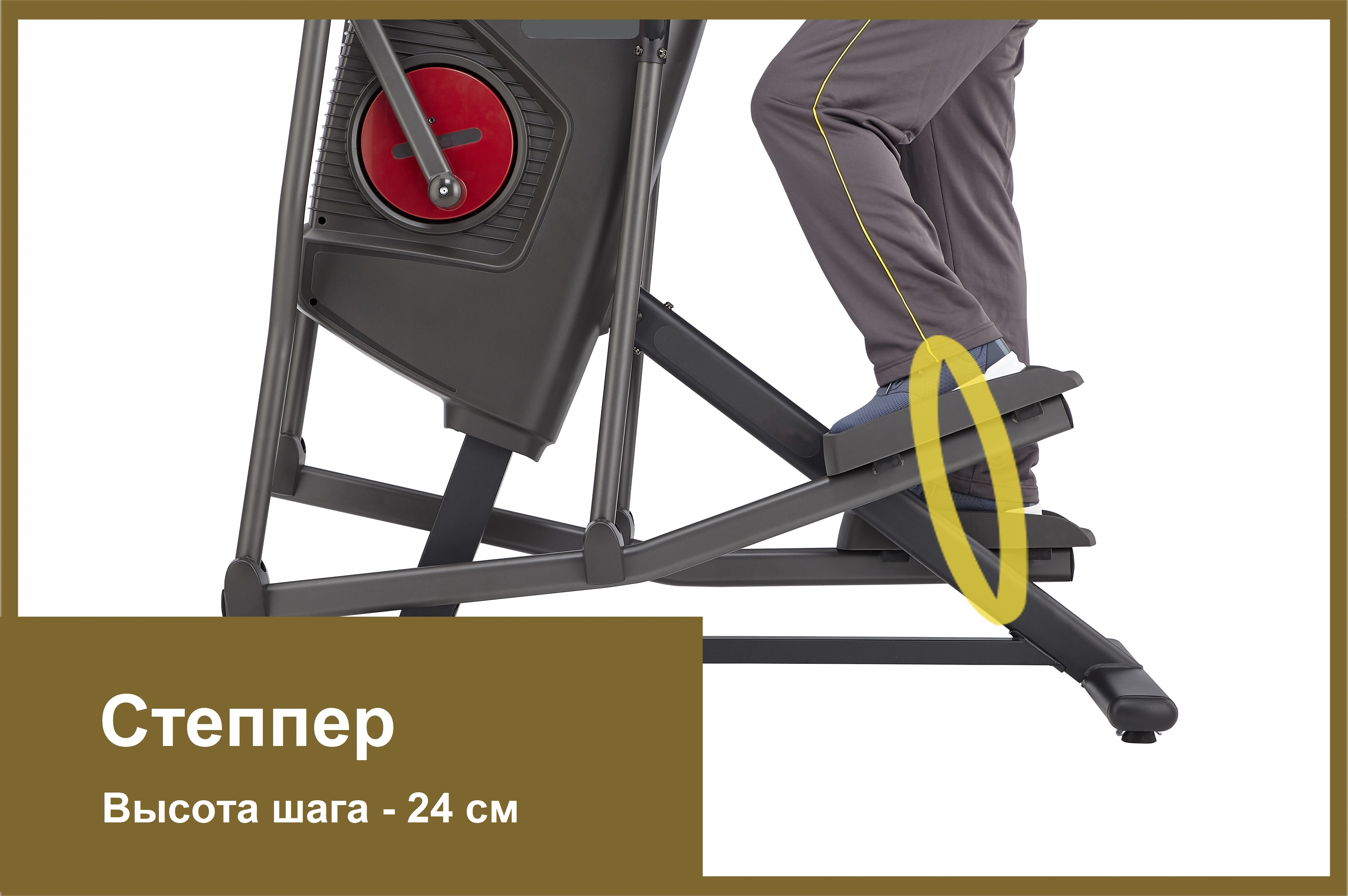 Эллиптический тренажер proxima idecide 6 в 1 PROXIMA sun-id-2068111 - Вид №3