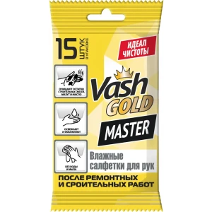 Салфетки влажные для рук Vash Gold 15 шт 85635475 STLM-2133794