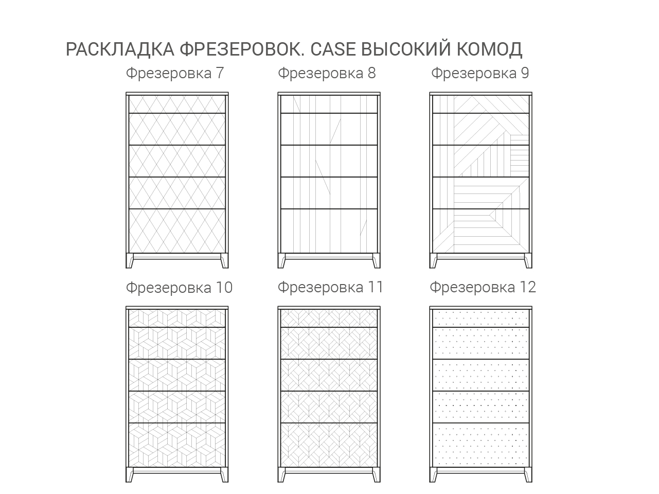 Комод высокий оливковый "Гравировка 2" Case THE IDEA ДИЗАЙНЕРСКИЕ 209974 Зеленый  - Вид №6