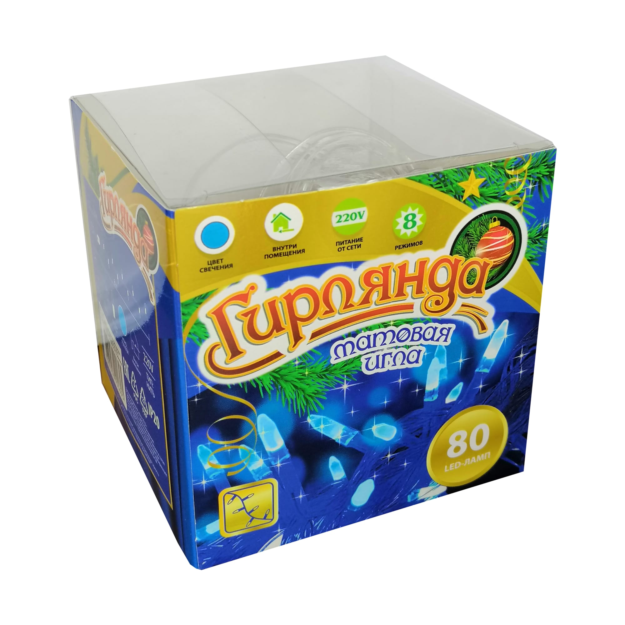 82309542 Электрогирлянда комнатная «Нить» 8 м 80 LED мультисвет Santreyd 