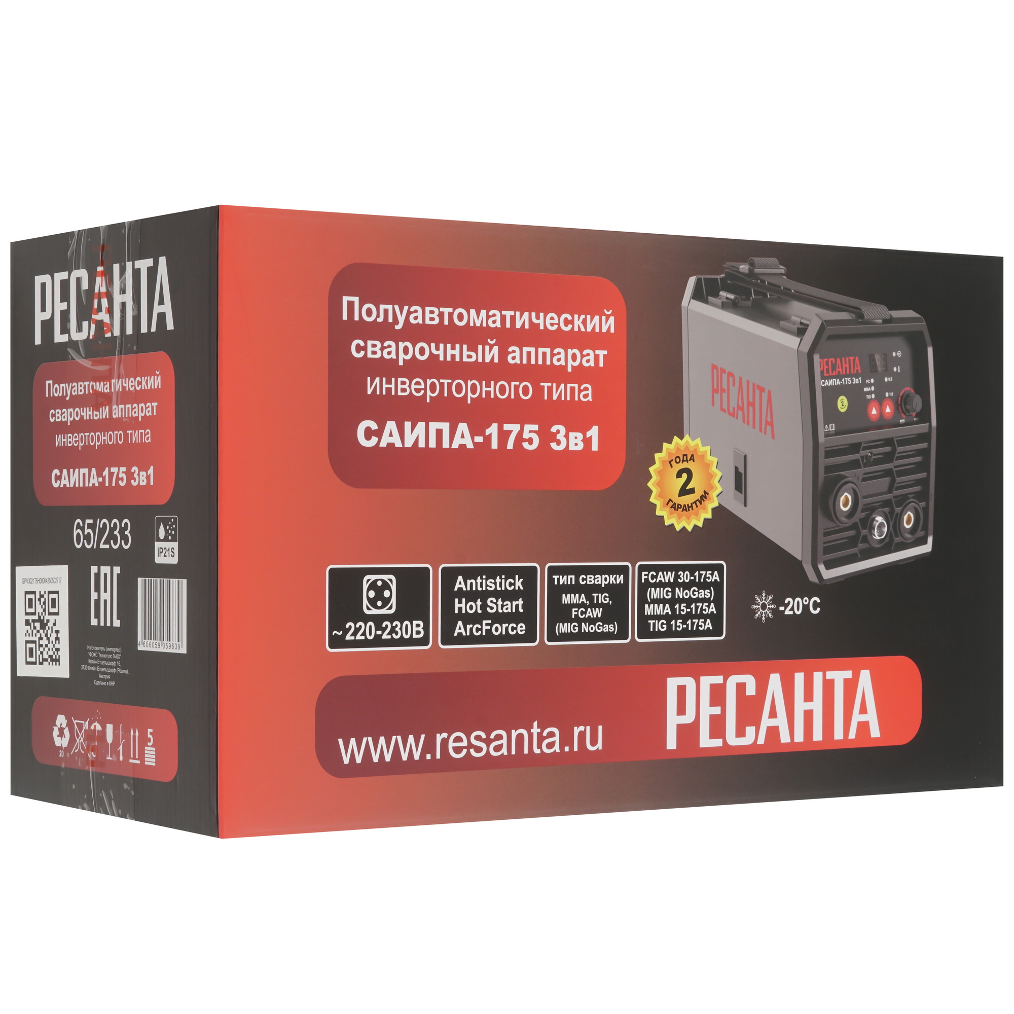 Сварочный аппарат Ресанта САИПА-175 3в1 9296635 STDN-0110307 - Вид №10