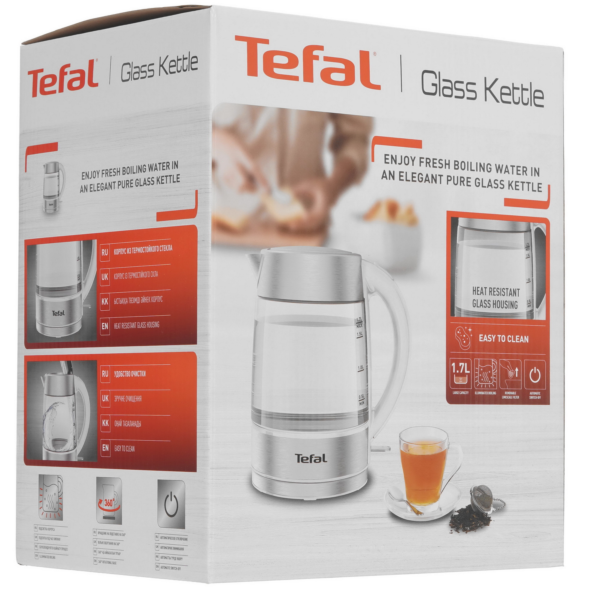 9225083 Электрочайник Tefal KI772138 серебристый STDN-0148571 - Вид №6