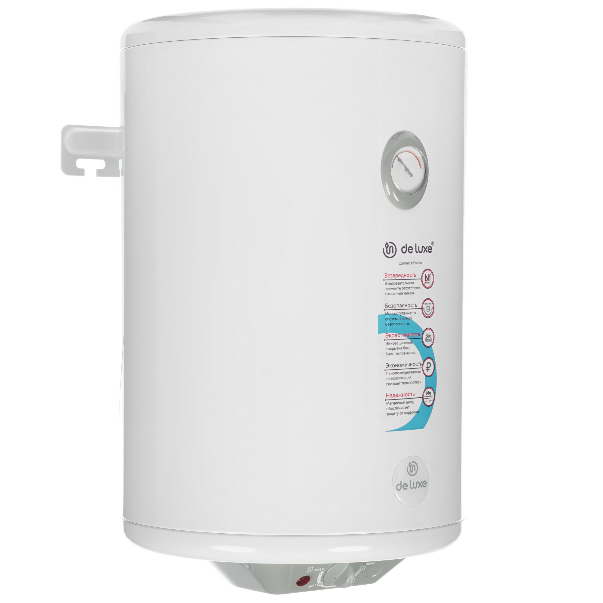 1290690 Водонагреватель электрический De Luxe 3W40V1 STDN-0022131