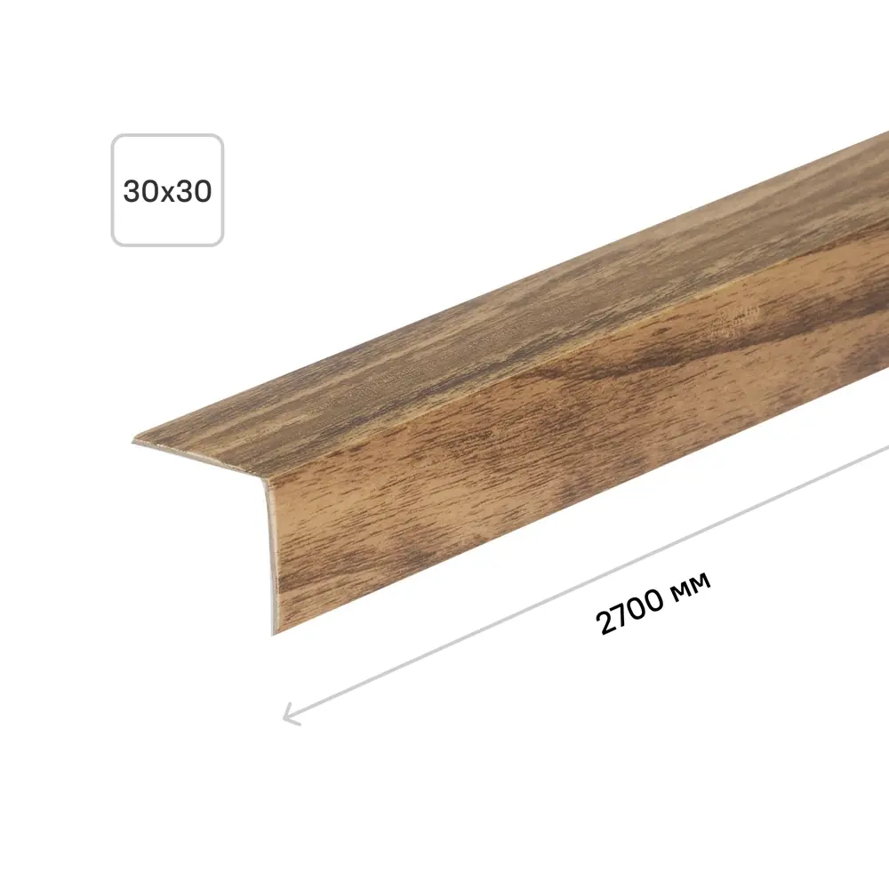 Угол 30x30x2700 мм ПВХ цвет орех светлый 18324636 STLM-2099706 Santreyd 