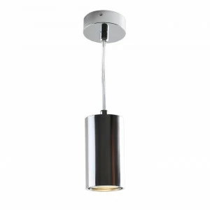 Подвесной светильник Divinare Gavroche Sotto 1359/02 SP-1 DIVINARE GAVROCHE SOTTO 101789 Хром