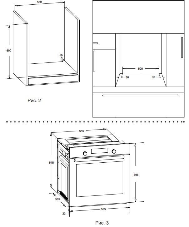 9284762 Электрический духовой шкаф Gressel RU677EM69050 серебристый STDN-0076410 - Вид №11