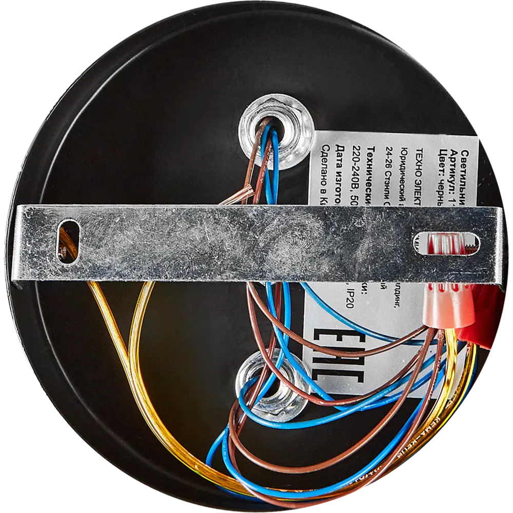 Люстра Escada Hurricane с цилиндрическими плафонами для современного интерьера 89377543 STLM-1566863 - Вид №6