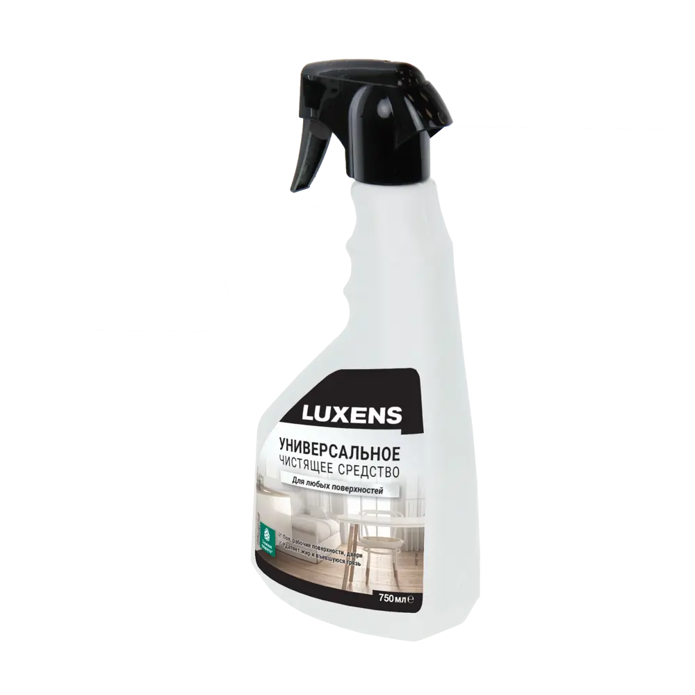 Средство чистящее универсальное Luxens 750 мл STLM-2022720 - Вид №1