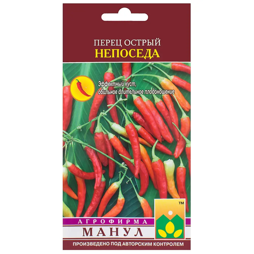 Семена Перец острый «Непоседа» 81932539 STLM-2011481 МАНУЛ 