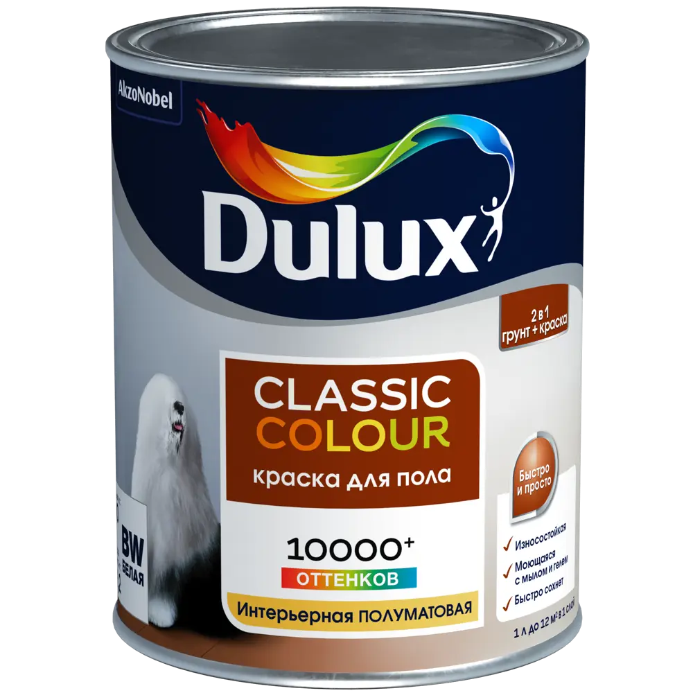 Краска для пола Dulux Classic Colour - матовая белая, 1 л 86543097 STLM-0069850 - Вид №1