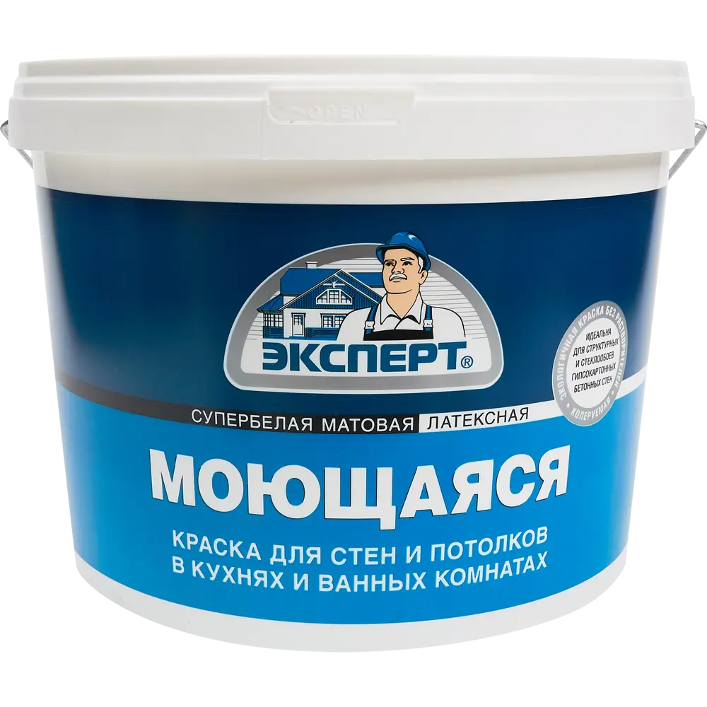 Краска моющаяся Эксперт супербелая 9 л 85090197 STLM-2082626 