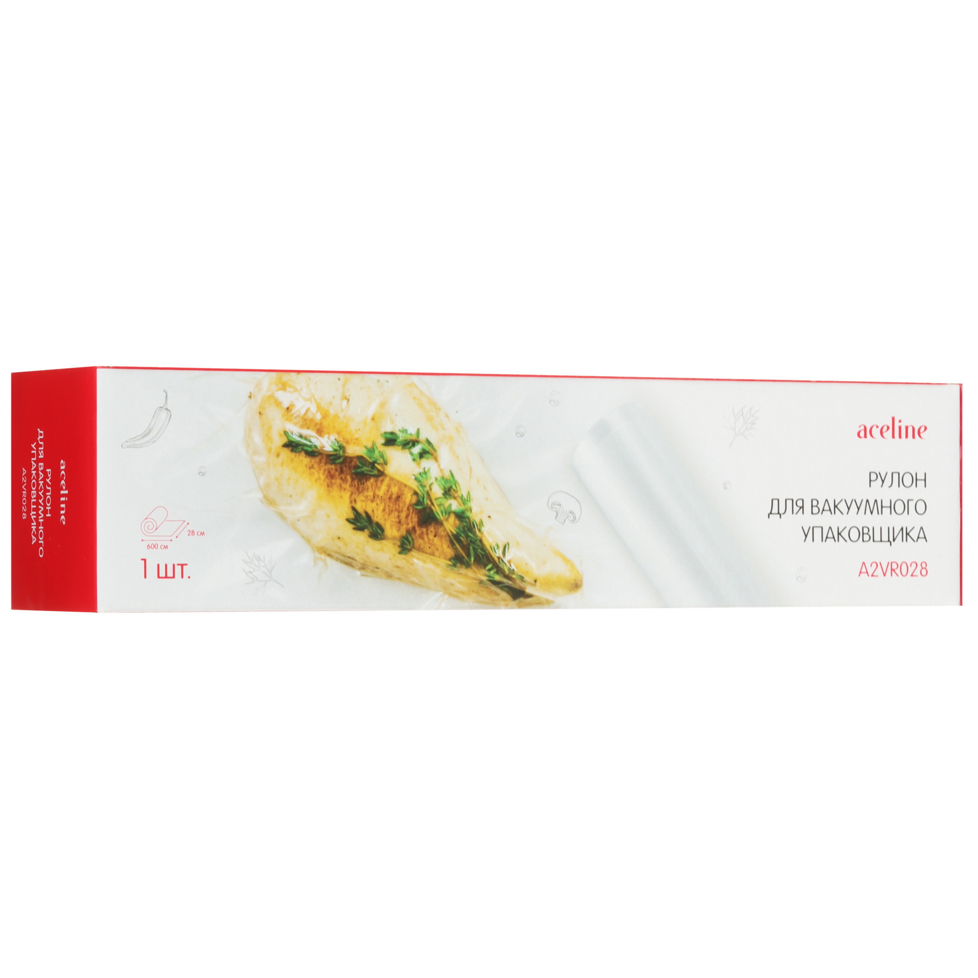 5485380 Рулон для вакуумного упаковщика Aceline A2VR028 STDN-0002266 - Вид №2