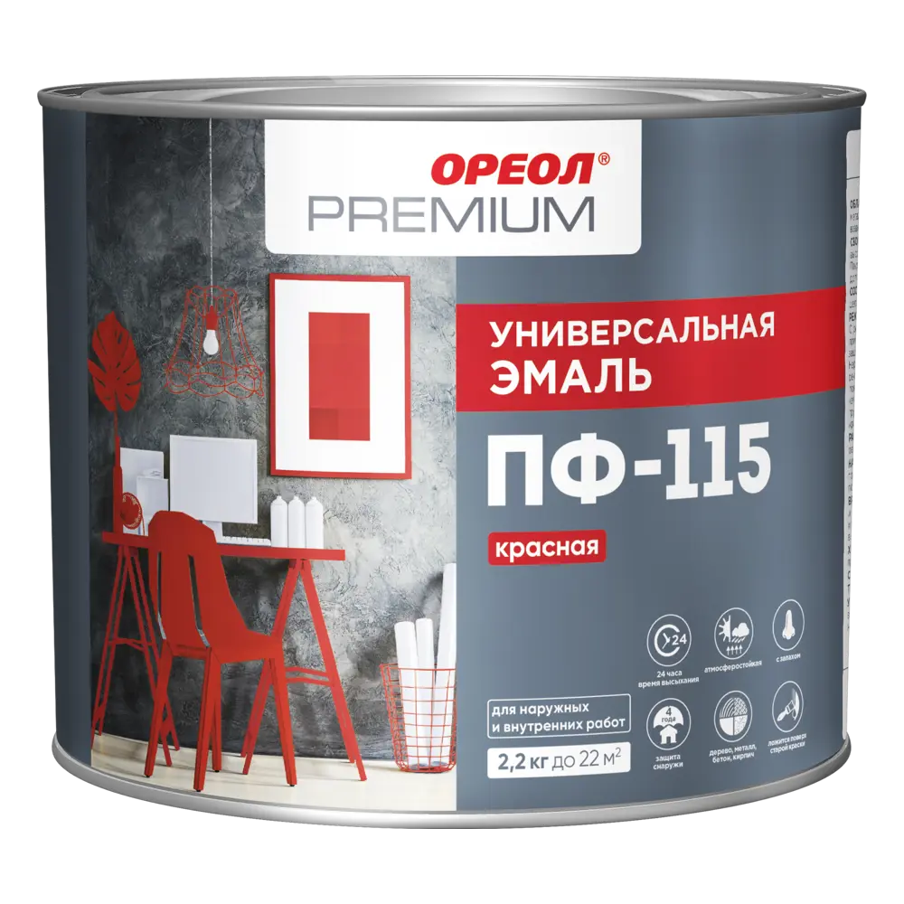 Эмаль Ореол Premium ПФ-115 глянцевая цвет красный 2.2 кг 82216111 STLM-2143008  - Вид №1