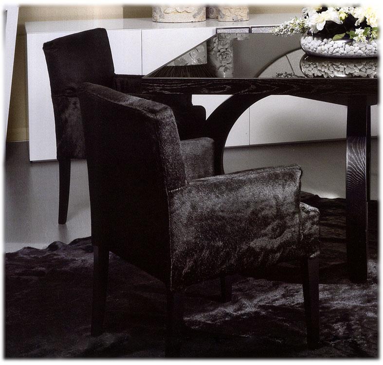 Стул Mulata AMELIHOME HS 1141 