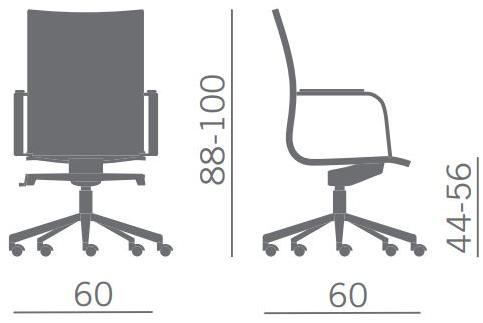 Kastel Офисное кресло с регулируемой высотой Kruna plus sun-id-1362401 - Вид №4