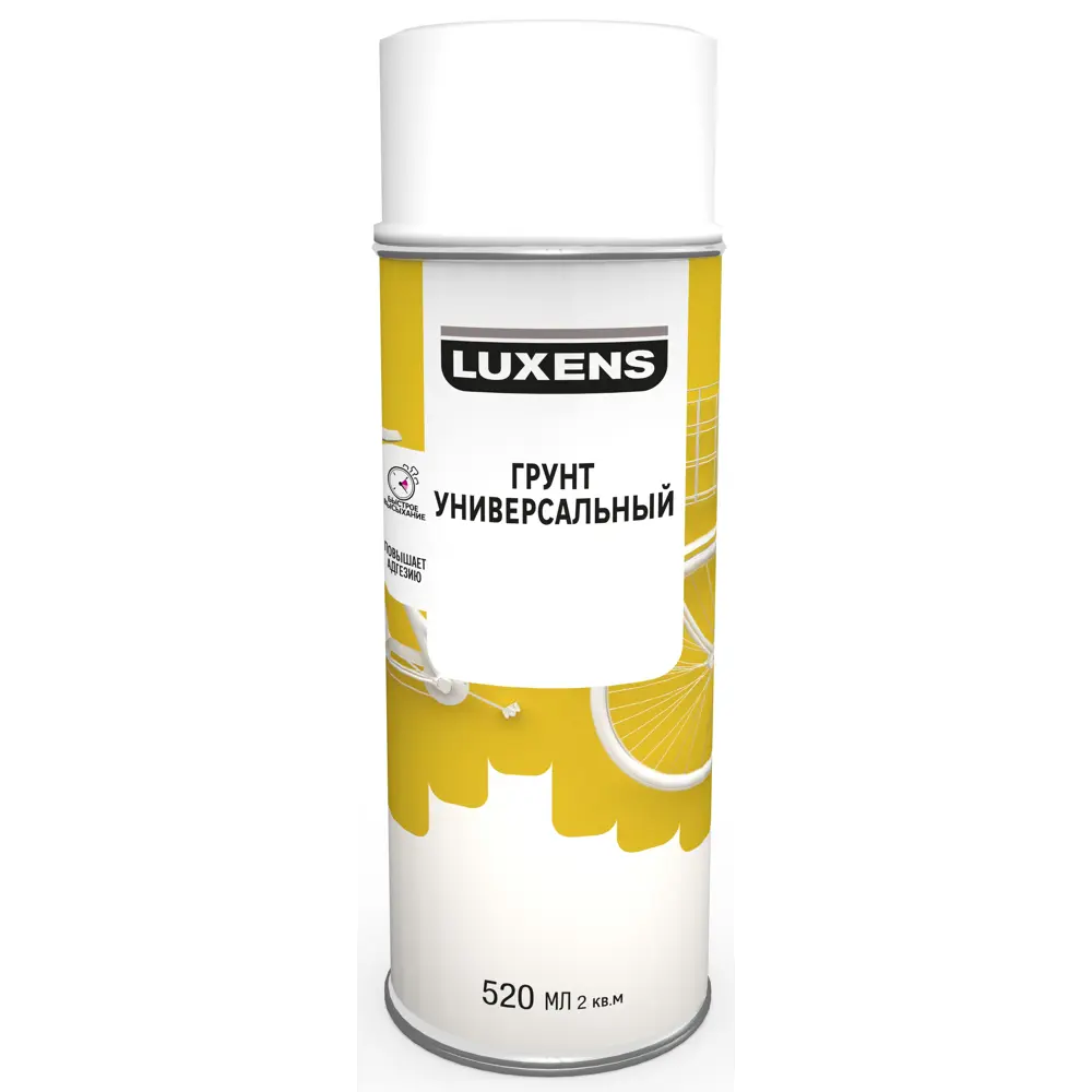Аэрозольный грунт Luxens для идеальной подготовки поверхностей 83237483 STLM-0039824