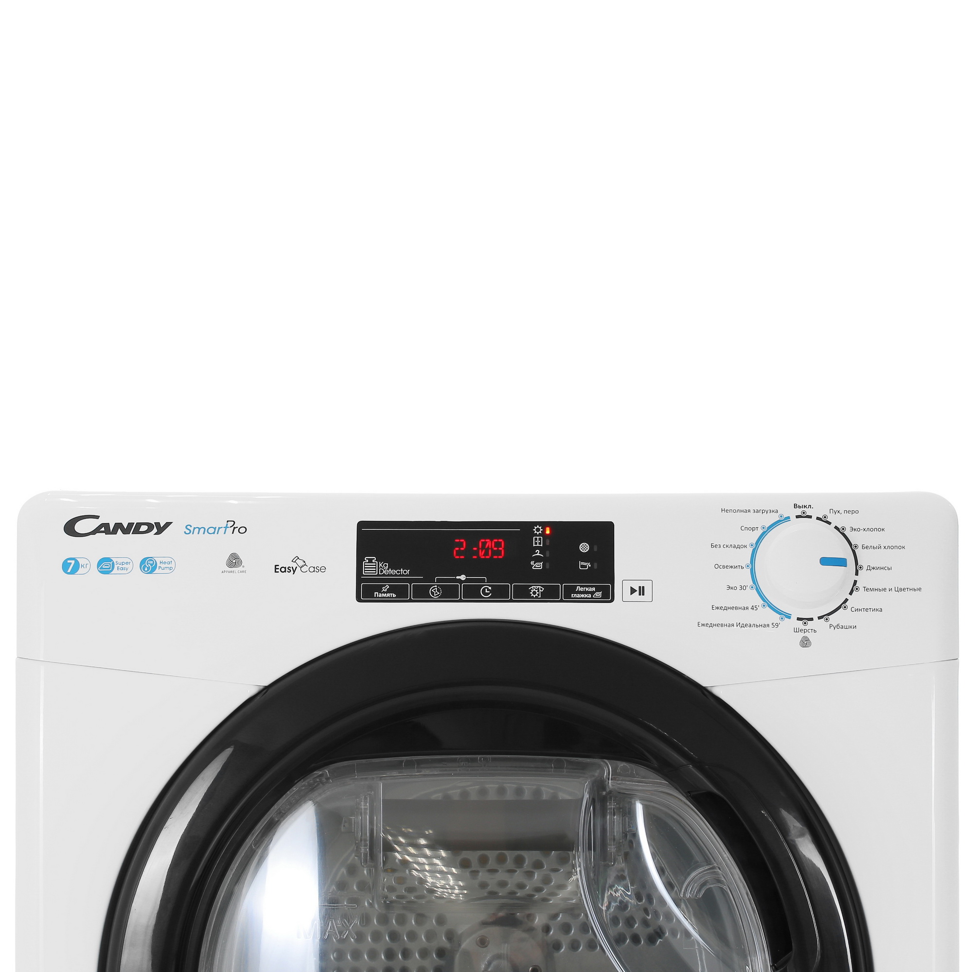 9074323 Сушильная машина Candy CSLO4 H7A2TBE-07 белый STDN-0131010 - Вид №4