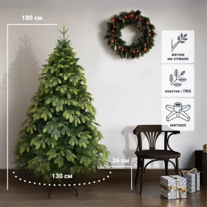 82371932 Ель новогодняя искусственная Орион 180 см STLM-1397187