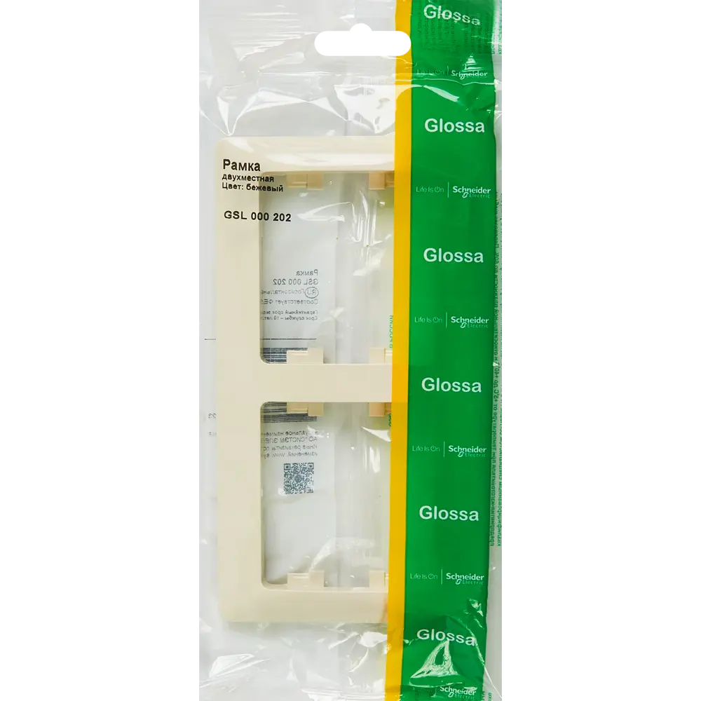 Рамка Schneider Electric Glossa для розеток и выключателей - 2 поста, бежевая 86710223 STLM-1429949 - Вид №3