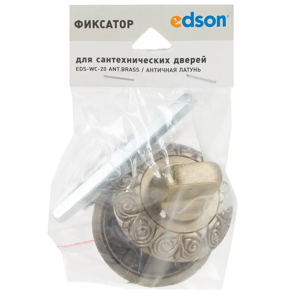 Завёртка сантехническая EDS-WC-20 ANT.BRASS, цвет состаренная бронза 18743460 STLM-2125394 EDSON  - Вид №3
