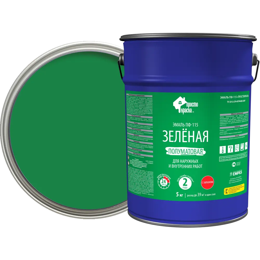 Эмаль ПРОСТОКРАСКА ПФ-115 зеленая для наружных и внутренних работ 5 кг 18522026 STLM-0011092