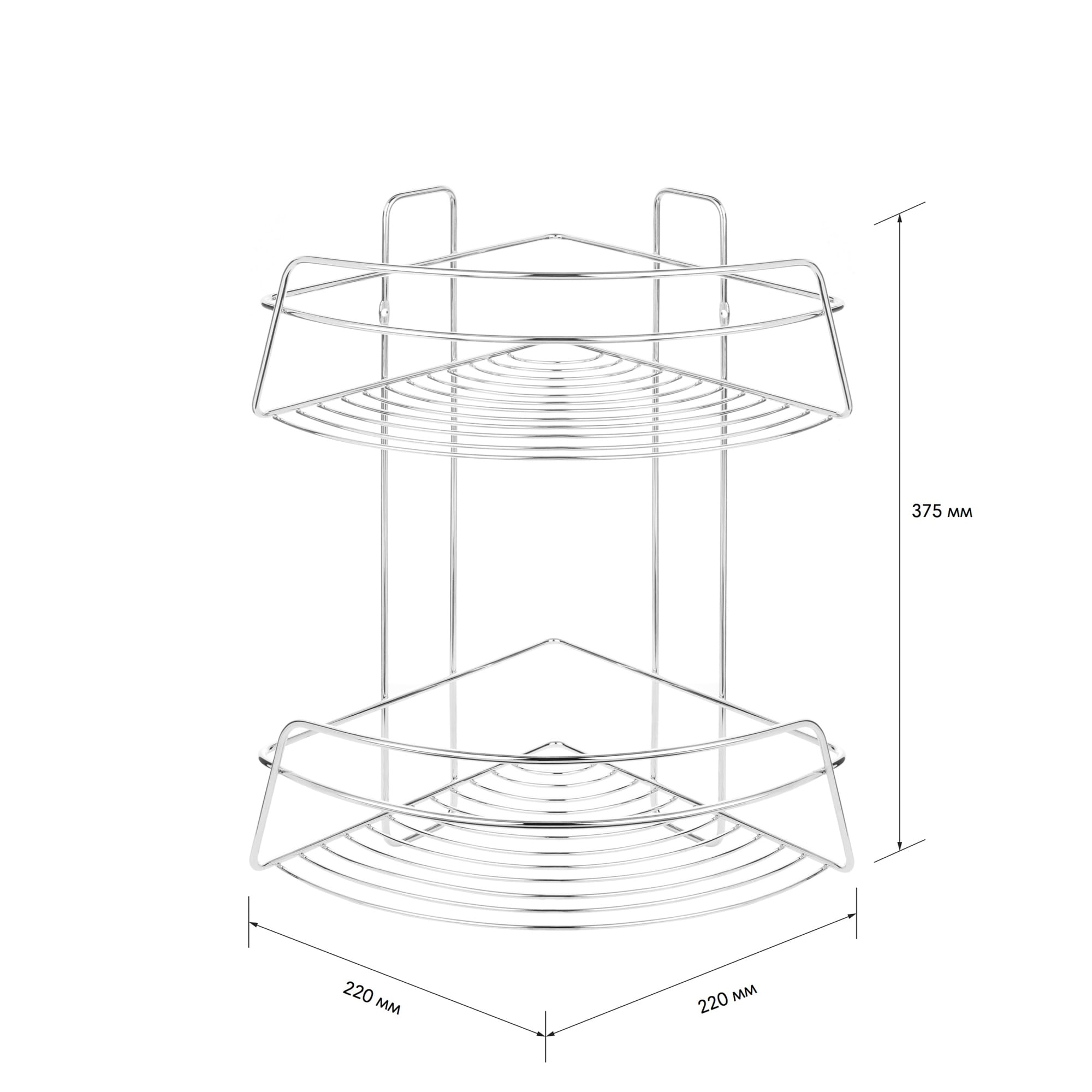 82484978 Полка двухъярусная угловая 22х22х37.5 см цвет хром Модилус Santreyd  - Вид №6
