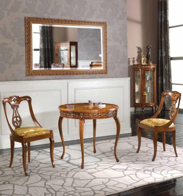 Arvestyle Зеркало настенное прямоугольное в раме Henry Br-2202 - Вид №1